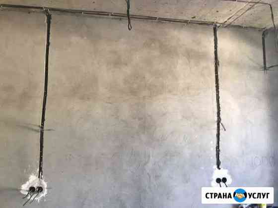 Электромонтажные работы любой сложности под ключ Геленджик