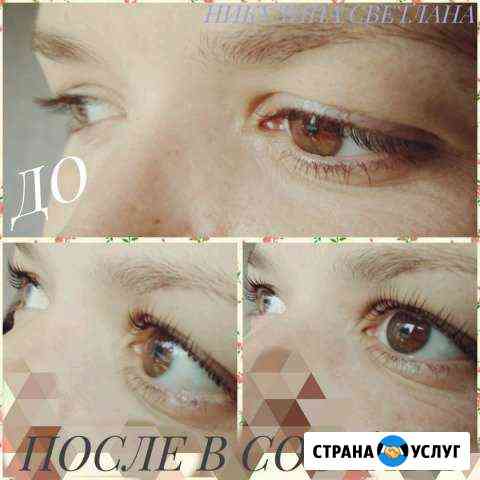 Ламинирование ресниц, ботокс ресниц Екатеринбург
