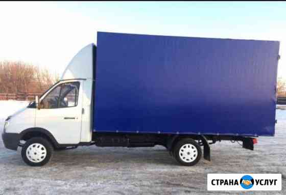 Грузоперевозки,Переезды,Вывоз мусора Саратов
