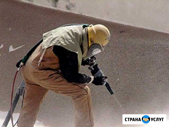 Пескоструйная обработка / очистка в Балашихе Балашиха - изображение 1