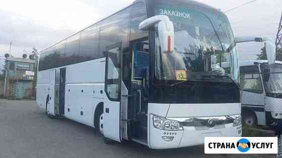 Аренда автобусов, микроавтобусов. Доставка сотрудн Москва