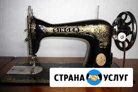 Ремонт швейного оборудования Новокузнецк - изображение 1