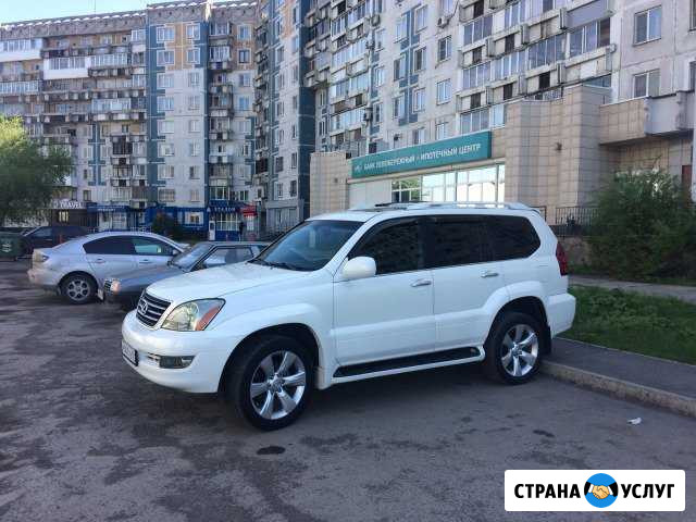 Аренда авто Новокузнецк - изображение 1