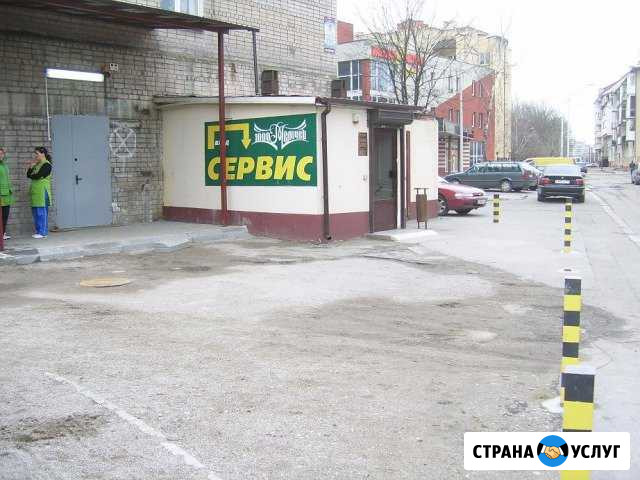 Ремонт телевизоров, быт. техники, радиоэлектроники Калининград - изображение 1
