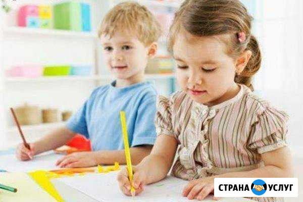 Дополнительное образование детей Вязьма - изображение 1