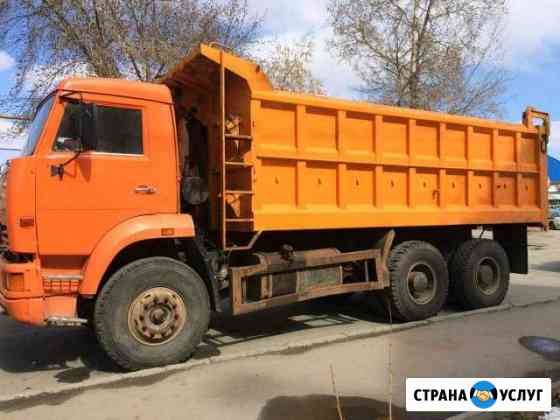 Камаз 25т самосвал грузоперевозки услуги Челябинск