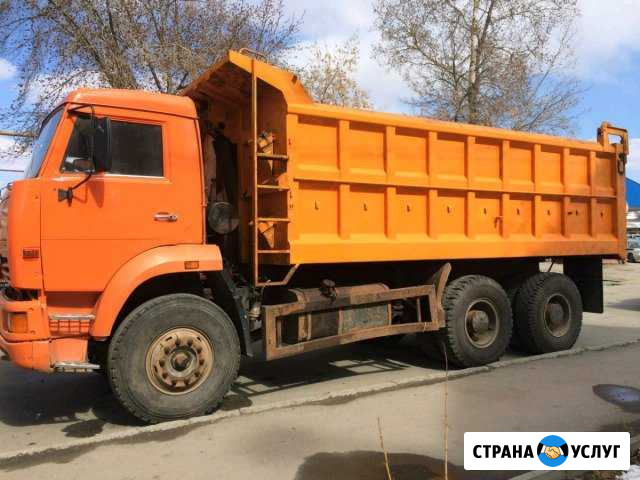 Камаз 25т самосвал грузоперевозки услуги Челябинск - изображение 1