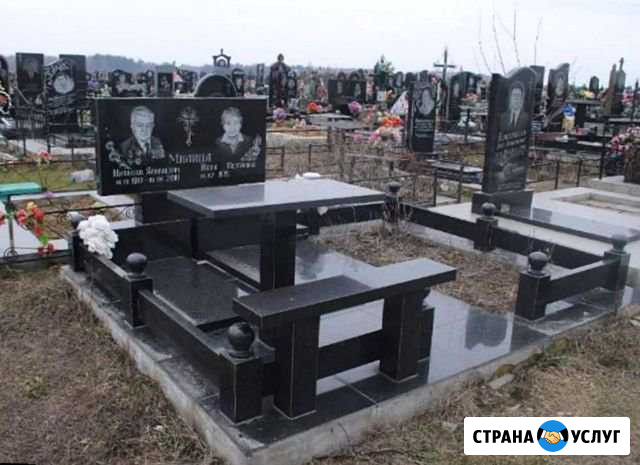 Памятники Москва - изображение 1