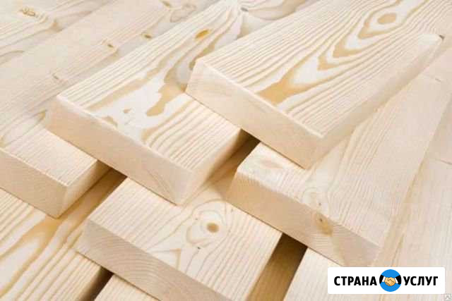 Доска Ангарск - изображение 1