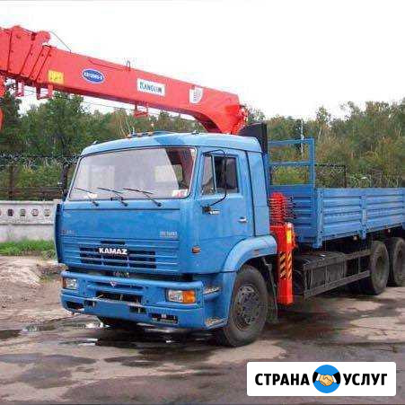 Кран Манипулятор Манипулятор Борт+ Кран Выборг - изображение 1