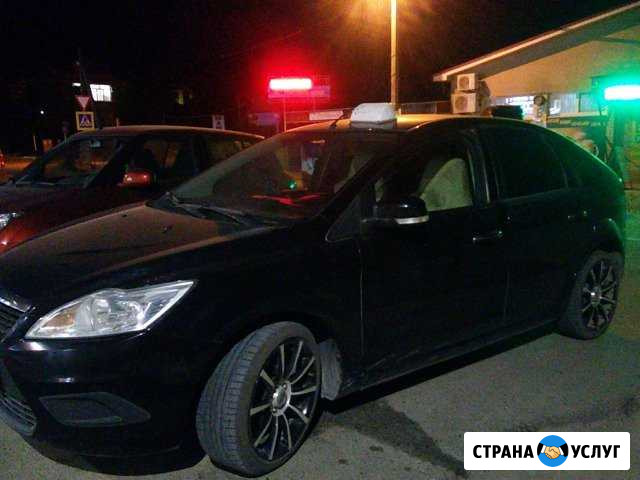 Такси Должанская - изображение 1