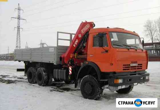 Услуги манипулятора Тула