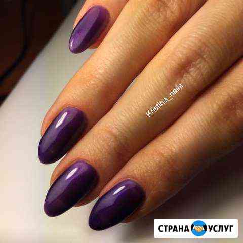 Шеллак Нижнекамск