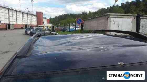 Автосервис Екатеринбург