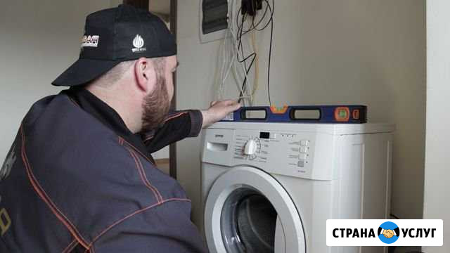 Установка бытовой техники Новосибирск - изображение 1