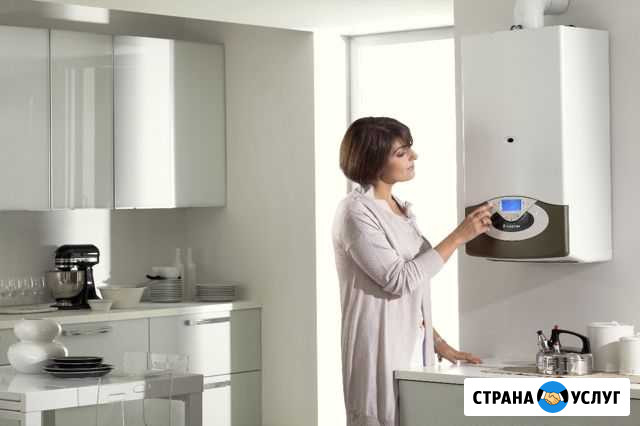 Отопление, водопровод, канализация Нальчик - изображение 1