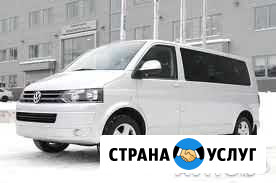 Пассажирские перевозки Чайковский - изображение 1