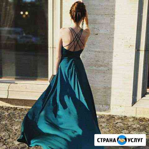 Ателье Дуэт Краснодар