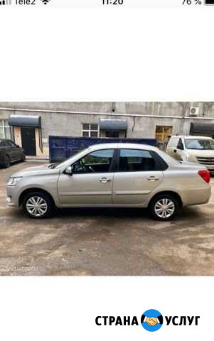 Аренда авто. Прокат автомобилей Челябинск - изображение 1