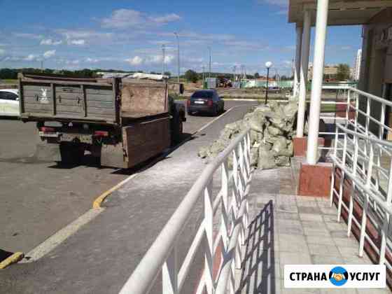 Услуги Самосвала до 7 тонн Вывоз мусора-снега Ульяновск