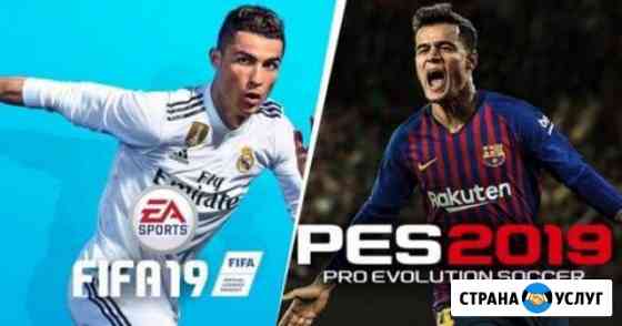 Прокат Playstation 4 с бесплатной доставкой Грозный