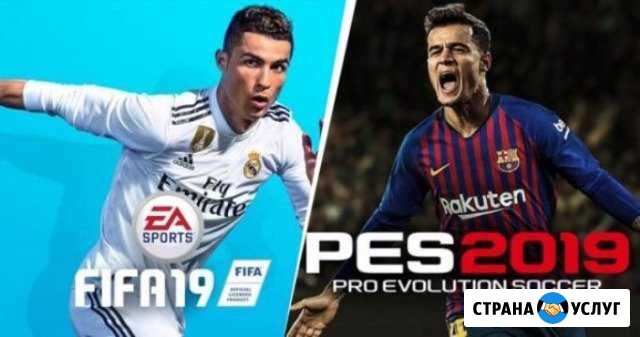 Прокат Playstation 4 с бесплатной доставкой Грозный - изображение 1
