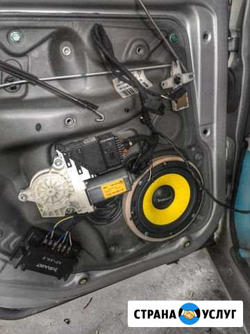 Установка автозвука Воронеж - изображение 1