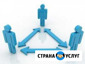 Оказание посреднических услуг Тула - изображение 1