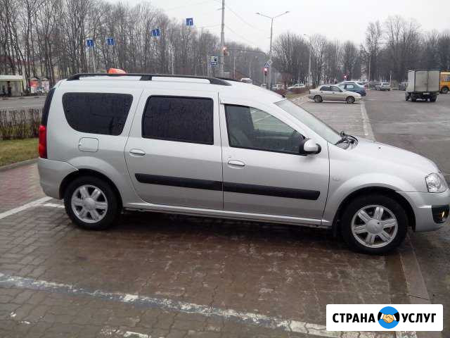 Лада Ларгус пассажирские-грузовые перевозки Белгород - изображение 1