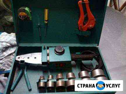 Паяльник для труб Бийск