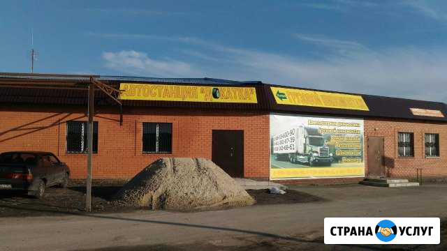 Шиномонтажные,сварочные,аргон,ремонт автомобилей Цимлянск - изображение 1