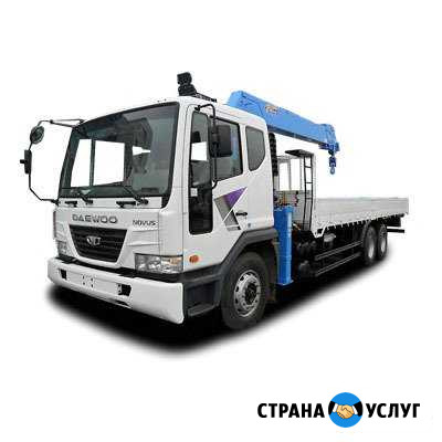 Манипулято борт 10т. длина 9м. Стрела 8т.20м Кимры - изображение 1