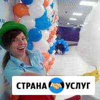 Сладкая вата на праздник Москва