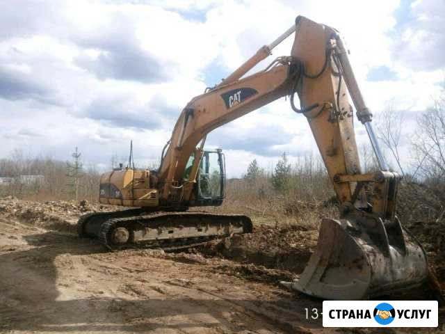 Аренда гусеничного экскаватора, Трала Санкт-Петербург - изображение 1