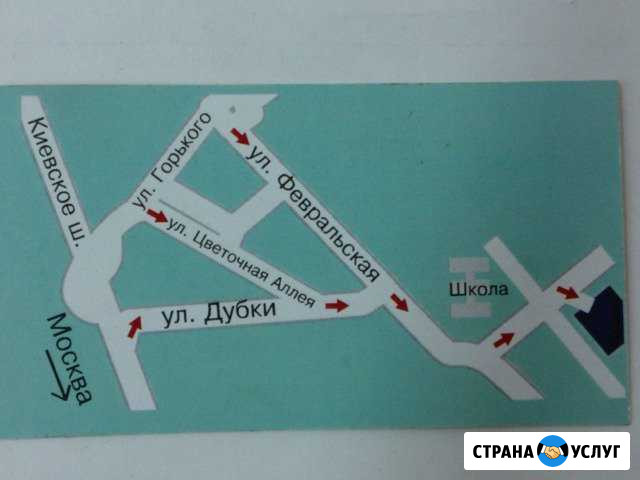 Шиномонтаж, ремонт авто, заправка кондиционеров Апрелевка - изображение 1
