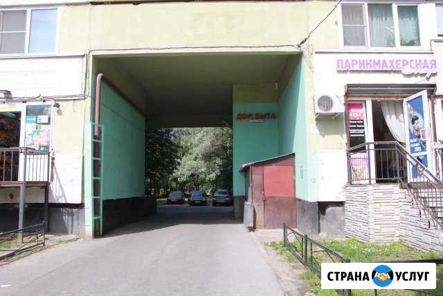 Дом быта Санкт-Петербург - изображение 1