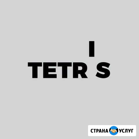 Инстаграм-продвижение Грозный - изображение 1
