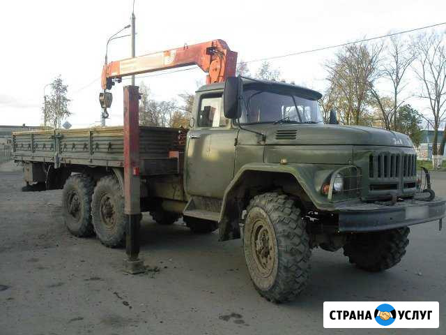 Манипулятор вездеход Рыбинск - изображение 1