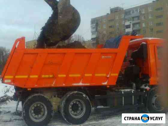 Вывоз мусора с грузчиками. Перевозка переезд Ростов-на-Дону
