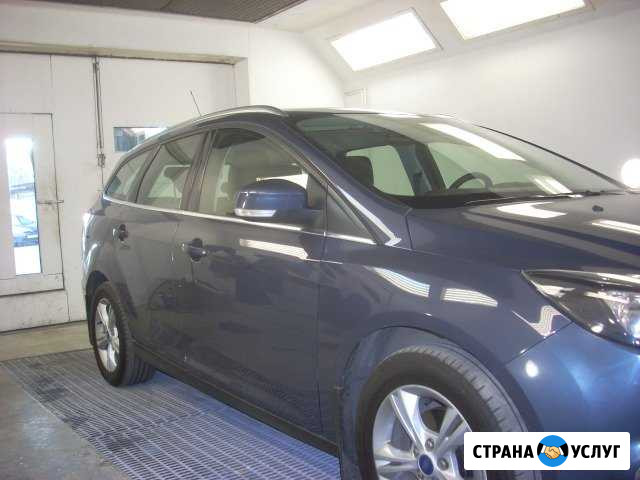 Покраска авто и кузовной ремонт автомобилей Санкт-Петербург - изображение 1
