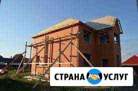 Строительство домов и коттеджей и дача Димитровград