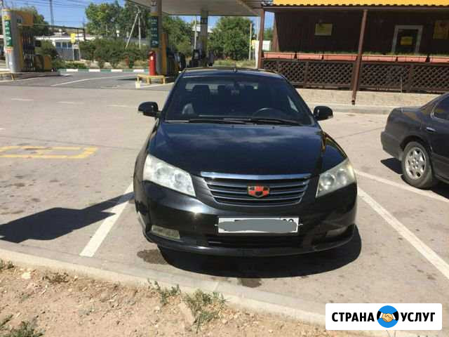 Аренда автомобиля с правом выкупа Симферополь - изображение 1