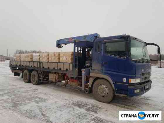 Самопогрузчик манипулятор 15т Челябинск