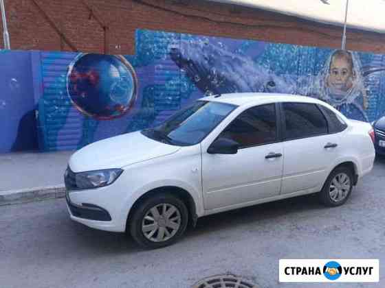 Аренда LADA Granta 2019 года Пермь