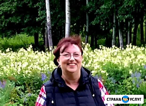 Помогу освоить школьный курс математики Ватутинки - изображение 1