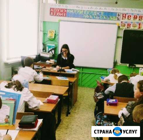 Репетитор по английскому языку Чехов - изображение 1