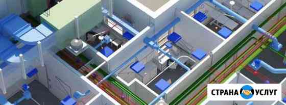 Проектирование инженерных сетей Москва