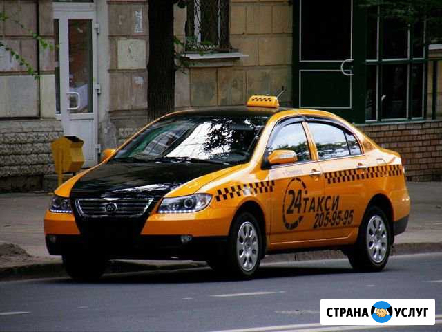 Аренда Авто под такси Псков - изображение 1