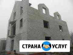 Строительство жилых и производственных объектов Саратов