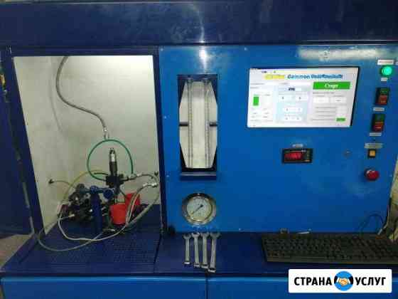 Ремонт форсунок common-rail (CRI) Санкт-Петербург